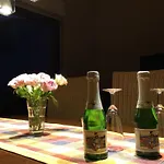 Apartment Haus - Heike *