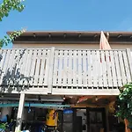 Haus - Heike Apartment
